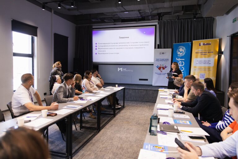 Intersectoral Expert Group Meeting Held in Lviv 2 зустріч міжсеркторальної групи11