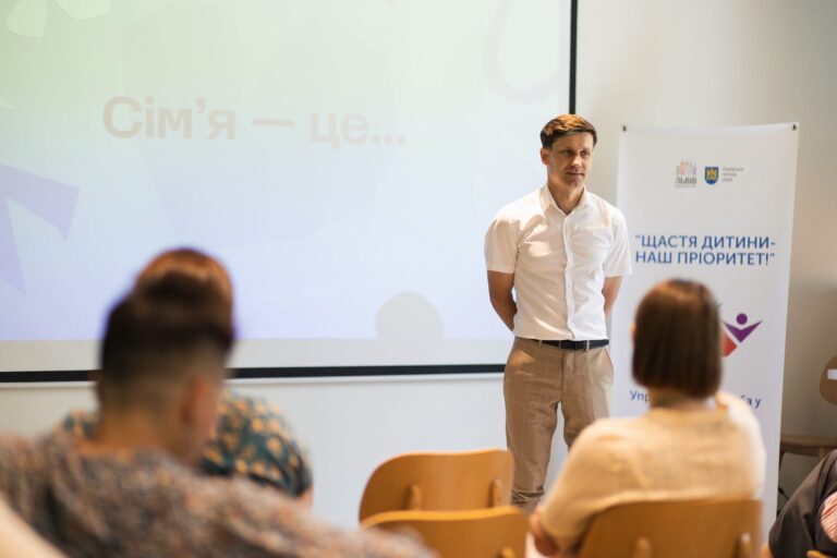У Львові відбувся «День для сім'ї» День для сім'ї_Львів4