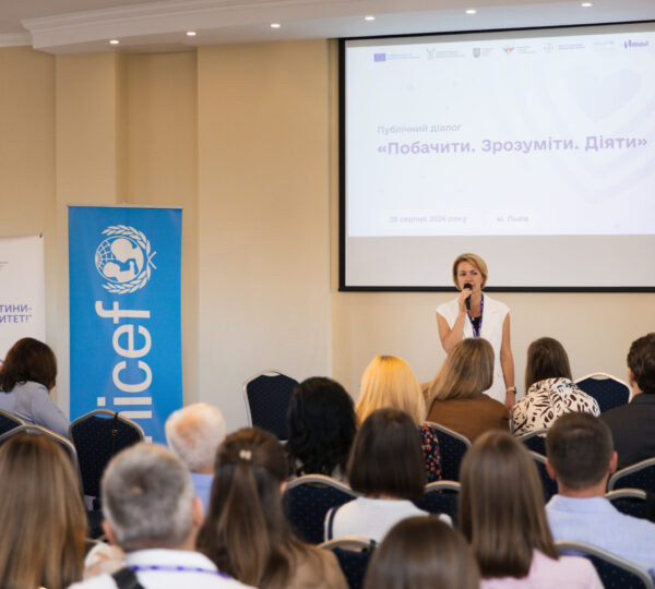«Рідні» разом із партнерами працюють над новою моделлю допомоги підліткам із досвідом вживання психоактивних речовин Публічний діалог: Побачити. Зрозуміти. Діяти