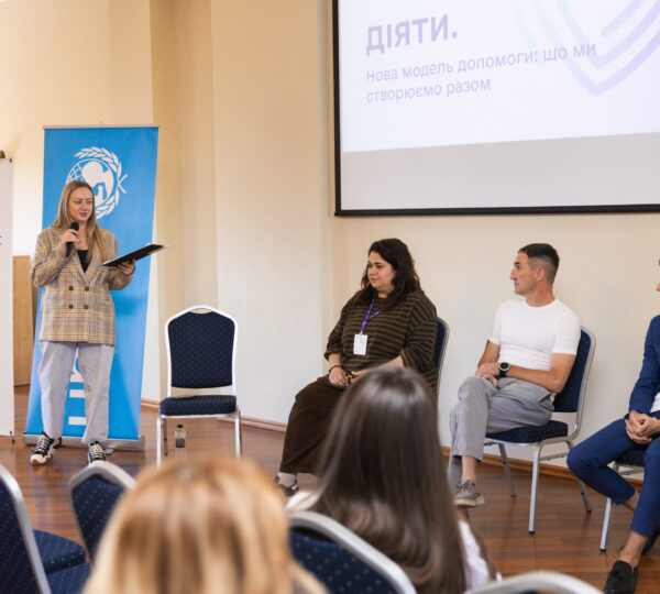 «Рідні» разом із партнерами працюють над новою моделлю допомоги підліткам із досвідом вживання психоактивних речовин Публічний діалог: Побачити. Зрозуміти. Діяти