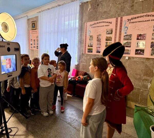 До Дня усиновлення у Кам’янці-Бузькій відбувся «День для сім’ї» День для сім'ї_Кам'янка-Бузька9