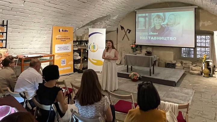 Розвиток наставництва на Тернопільщині: БФ «Рідні» провів серію зустрічей у громадах Рідні, Тернопіль1