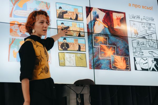 Твори СвіТИ